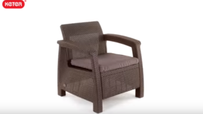 Corfu Armchair - 360 view